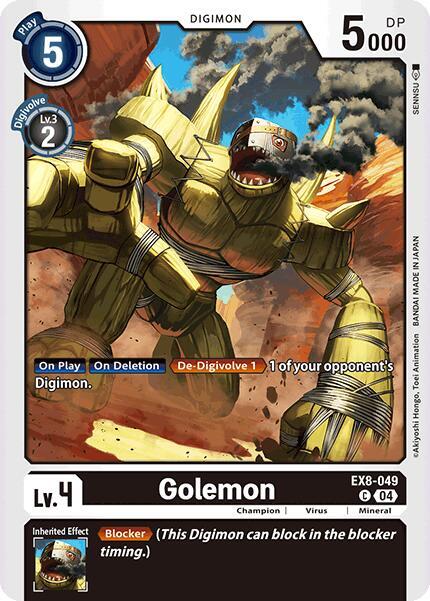 Golemon EX8-049 C (Chain of Liberation) 