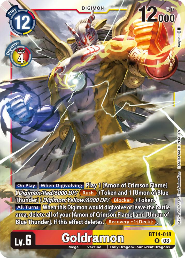 Goldramon BT14-018 R (Blast Ace)  - Foil