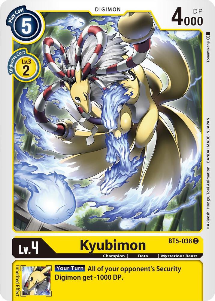 Kyubimon BT5-038 C (Battle of Omni) 