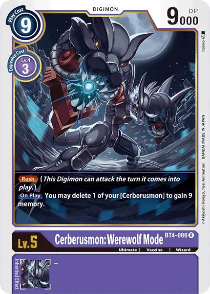 Cerberusmon Werewolf Mode BT4-086 R (Great Legend) 