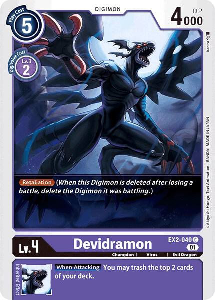 Devidramon EX2-040 C (Digital Hazard) 