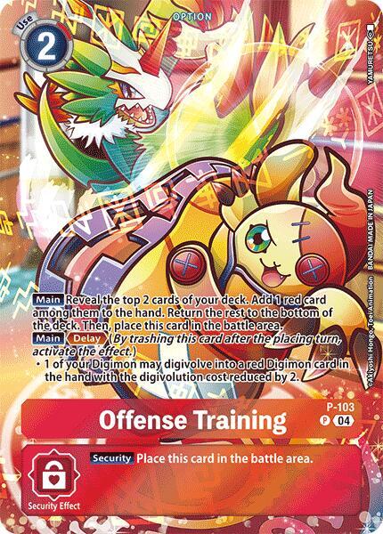 Offense Training Starter Deck 19 Exclusive P-103 P (Digimon Promotion Cards)  - Foil