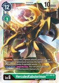 HerculesKabuterimon BT1-081 SR (Release Special Booster 1.0)  - Foil