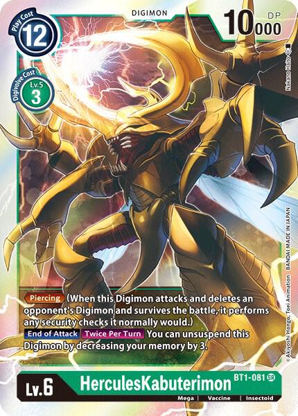 HerculesKabuterimon BT1-081 SR (Release Special Booster 1.0)  - Foil