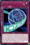 Code Hack MZMI-EN039 (Maze of Millennia)  - 1st Edition