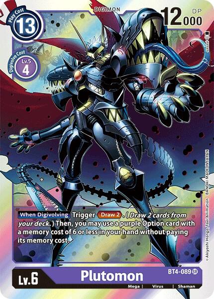 Plutomon BT4-089 SR (Great Legend)  - Foil