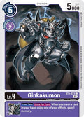 Ginkakumon BT6-073 C (Double Diamond) 