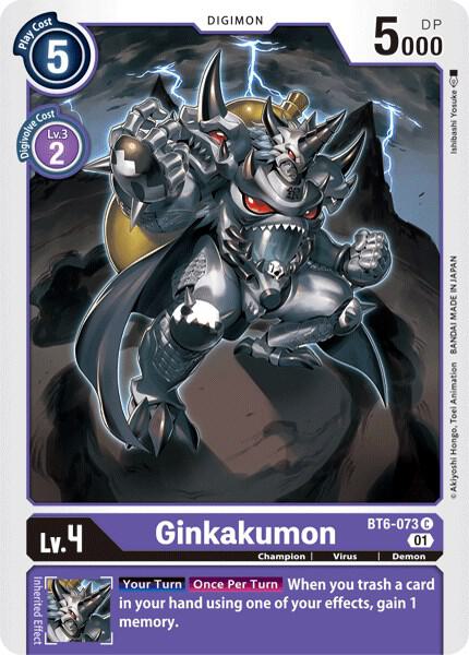 Ginkakumon BT6-073 C (Double Diamond) 