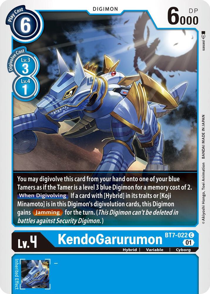 KendoGarurumon BT7-022 C (Next Adventure) 