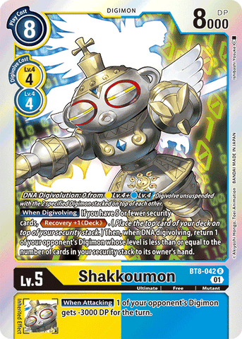 Shakkoumon [BT8-042] [New Awakening]