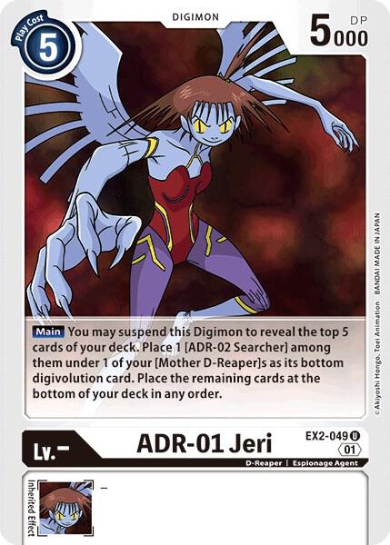 ADR 01 Jeri EX2-049 U (Digital Hazard) 