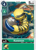 Kunemon ST4-05 C (Starter Deck 04: Giga Green) 