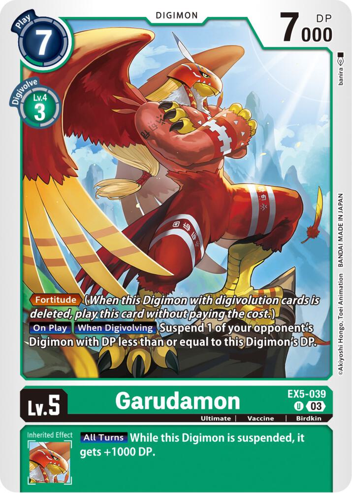 Garudamon EX5-039 U (Animal Colosseum) 