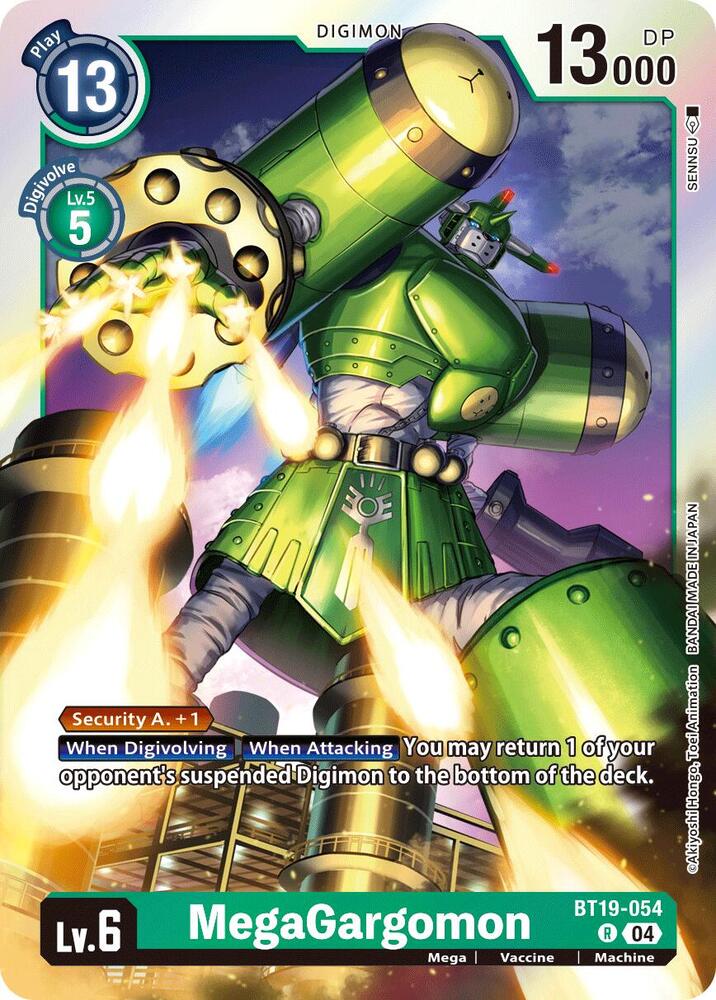 MegaGargomon BT19-054 R (Release Special Booster 2.5)  - Foil