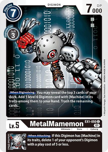 MetalMamemon EX1-050 C (Classic Collection) 