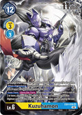 Kuzuhamon Alternate Art EX4-030 SR (Alternative Being Booster)  - Foil
