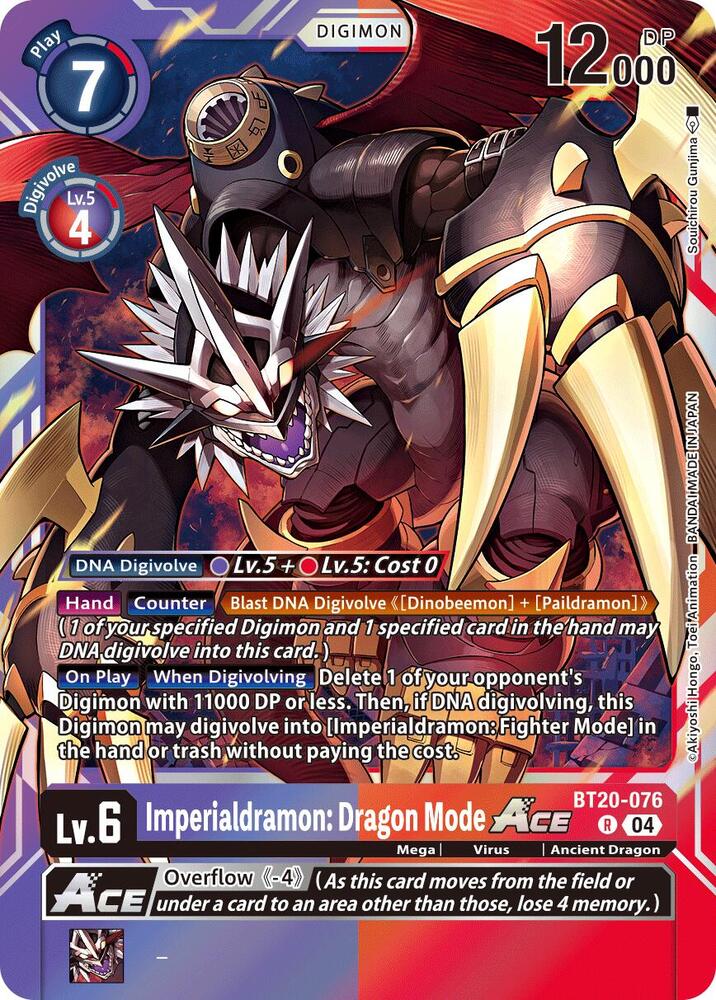 Imperialdramon Dragon Mode ACE BT20-076 R (Release Special Booster 2.5)  - Foil