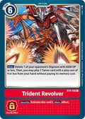 Trident Revolver BT4-100 R (Great Legend) 