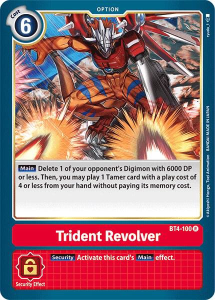 Trident Revolver BT4-100 R (Great Legend) 