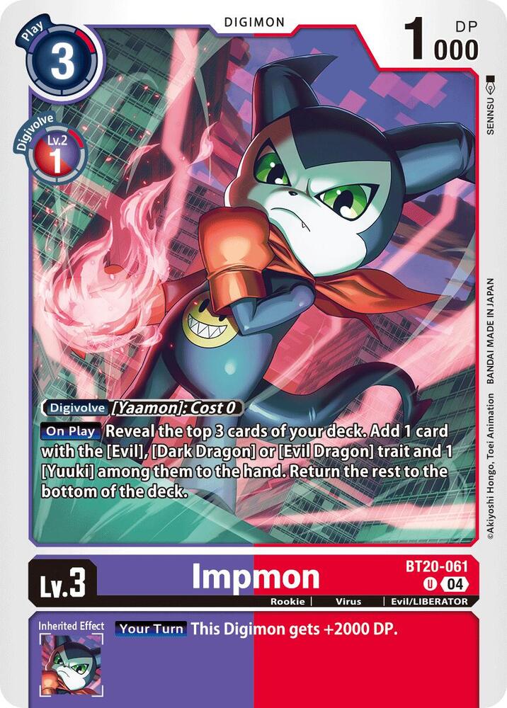 Impmon BT20 061 BT20-061 U (Release Special Booster 2.5) 