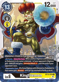 KingEtemon BT13-076 U (Versus Royal Knights) 