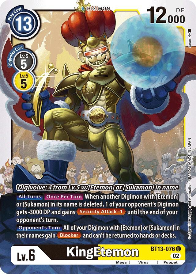 KingEtemon BT13-076 U (Versus Royal Knights) 
