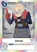 Gennai BT14-088 R (Blast Ace)  - Foil