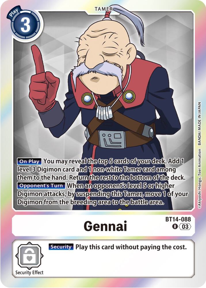 Gennai BT14-088 R (Blast Ace)  - Foil