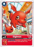 Gigimon BT17-001 U (Secret Crisis) 