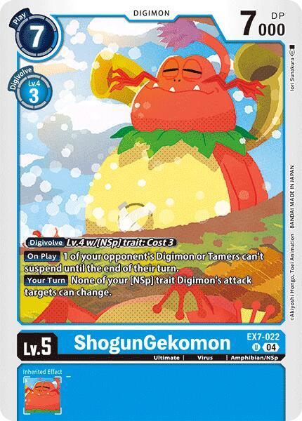 ShogunGekomon EX7-022 U (Digimon LIBERATOR) 
