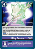 King Device BT19-098 U (Release Special Booster 2.5) 