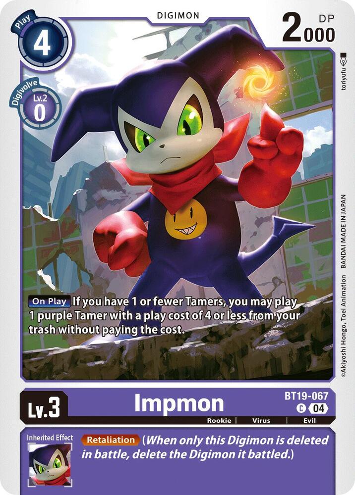 Impmon BT19 067 BT19-067 C (Release Special Booster 2.5) 