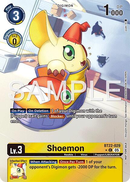 Shoemon Box Topper BT22-029 C (Cyber Eden)  - Foil