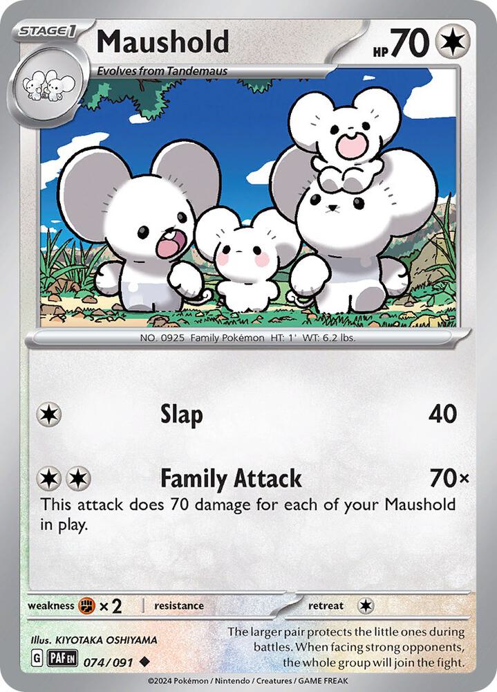 Maushold 074/091 (SV: Paldean Fates) 