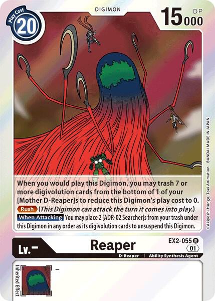 Reaper EX2-055 R (Digital Hazard)  - Foil