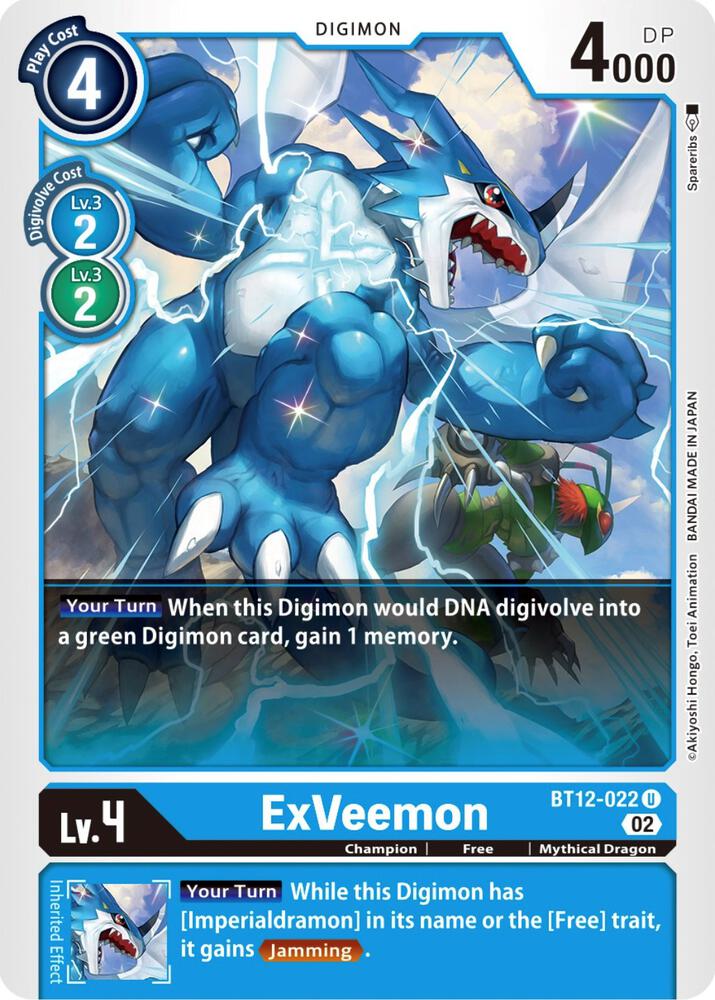 ExVeemon BT12-022 U (Across Time) 