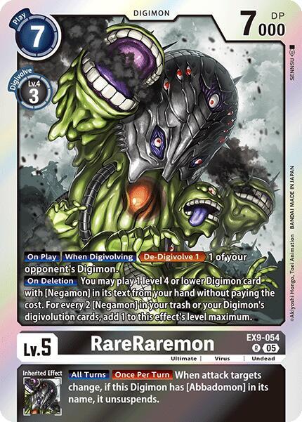 RareRaremon EX9-054 R (Versus Monsters)  - Foil