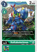 KoKabuterimon ST9-07 C (Starter Deck 09: Ultimate Ancient Dragon) 