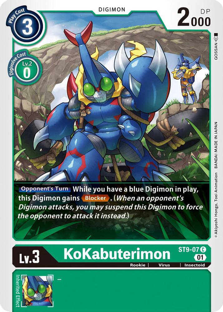 KoKabuterimon ST9-07 C (Starter Deck 09: Ultimate Ancient Dragon) 