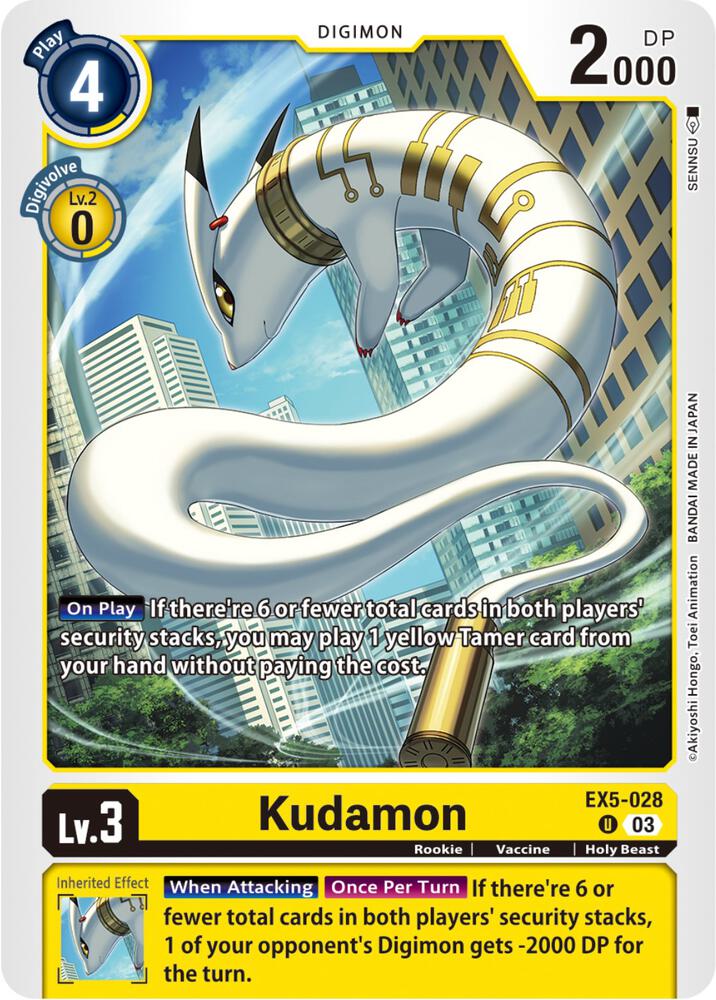 Kudamon EX5-028 U (Animal Colosseum) 