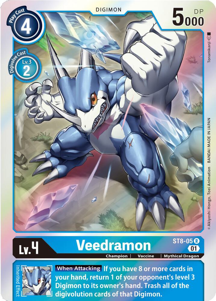 Veedramon ST8-05 R (Starter Deck 08: Ulforce Veedramon)  - Foil