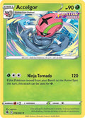 Accelgor 014/264 (SWSH08: Fusion Strike) 