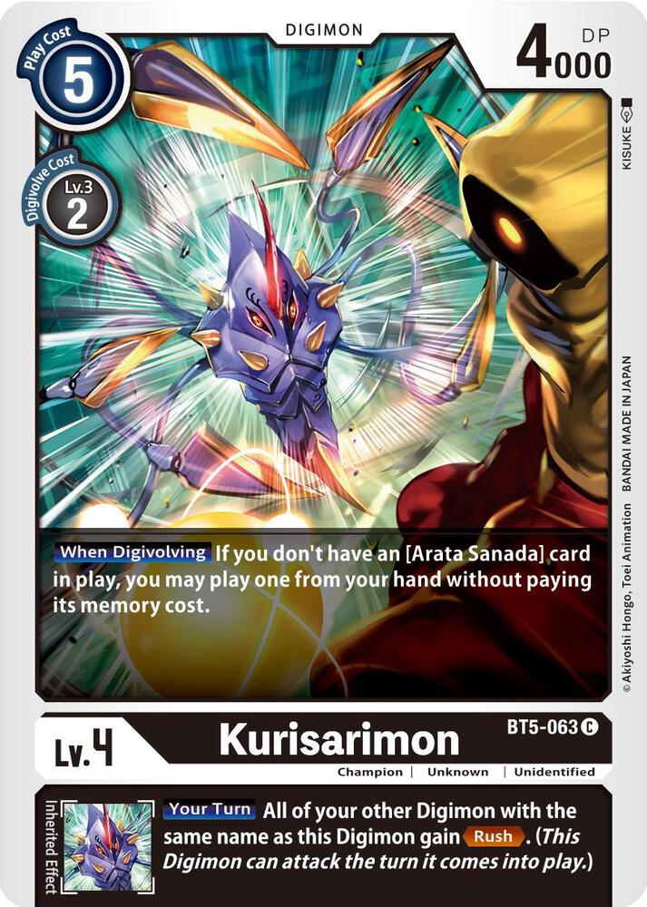 Kurisarimon BT5-063 C (Battle of Omni) 