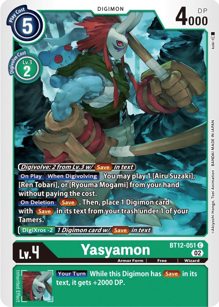 Yasyamon BT12-051 C (Across Time) 