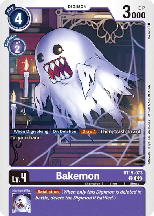 Bakemon BT15-073 C (Exceed Apocalypse) 