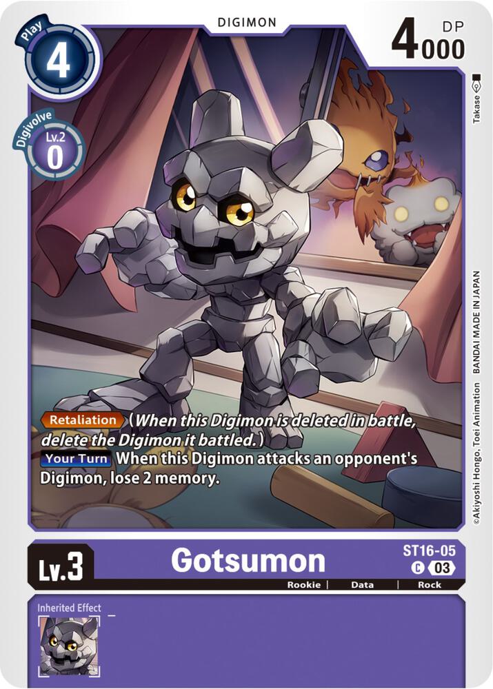 Gotsumon ST16-05 C (Starter Deck 16: Wolf of Friendship) 