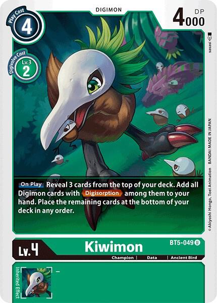 Kiwimon BT5-049 U (Battle of Omni) 