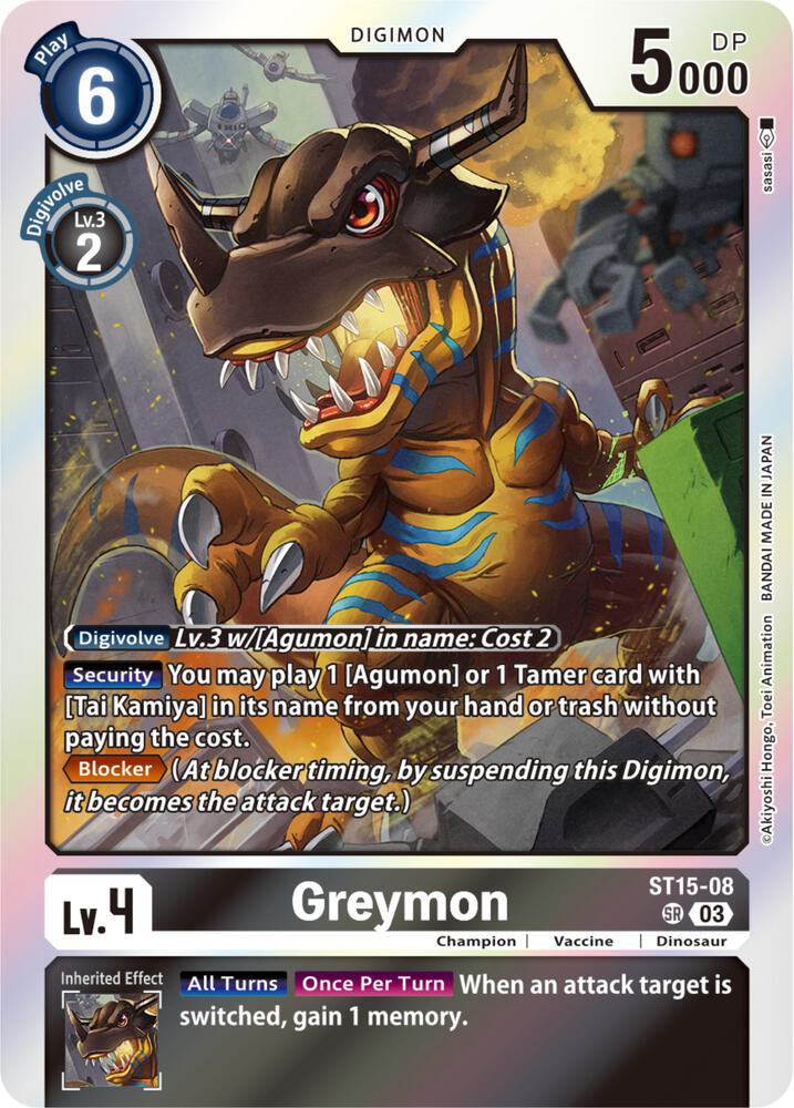 Greymon ST15-08 SR (Starter Deck 15: Dragon of Courage)  - Foil