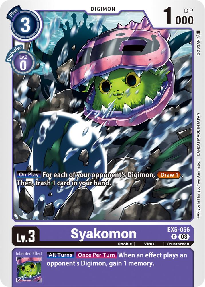 Syakomon EX5-056 C (Animal Colosseum) 