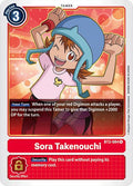 Sora Takenouchi BT2-084 R (Release Special Booster 1.0) 